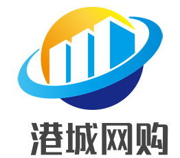 港城網(wǎng)購(gòu)加盟