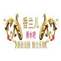 香蘭兒香水吧加盟