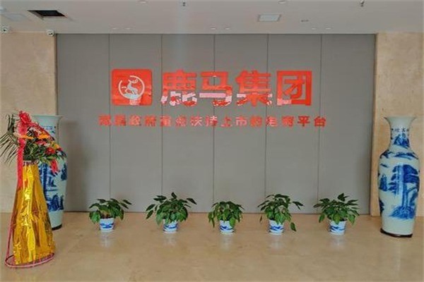 鹿馬108加盟