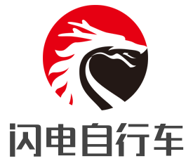 閃電自行車(chē)加盟