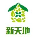 新天地美容院加盟