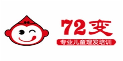 72變兒童理發(fā)加盟
