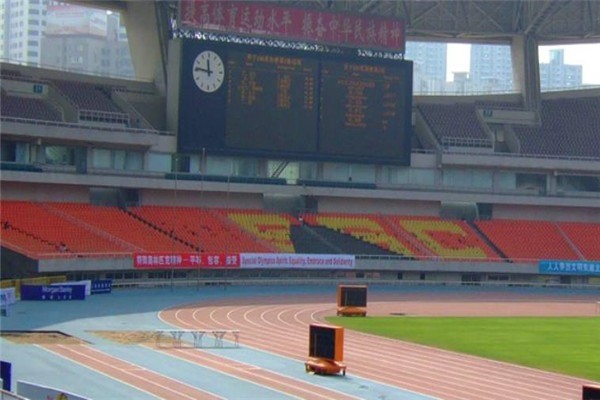 五環(huán)體育加盟