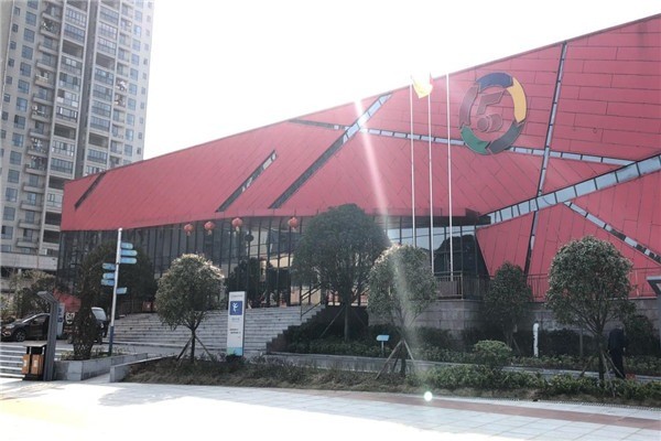 五環(huán)體育加盟
