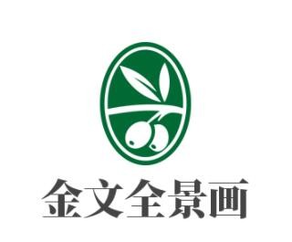 金文全景畫加盟
