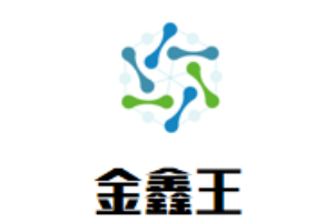 金鑫王衛(wèi)浴加盟