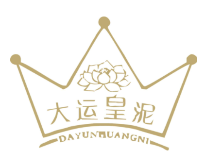 大運皇泥加盟