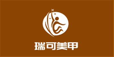 Ringco Nails瑞可美甲加盟