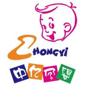 中億孕嬰店加盟