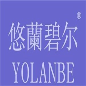 悠蘭碧爾化妝品加盟