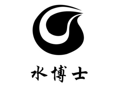 水博士加盟