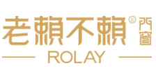 老賴不賴門窗加盟