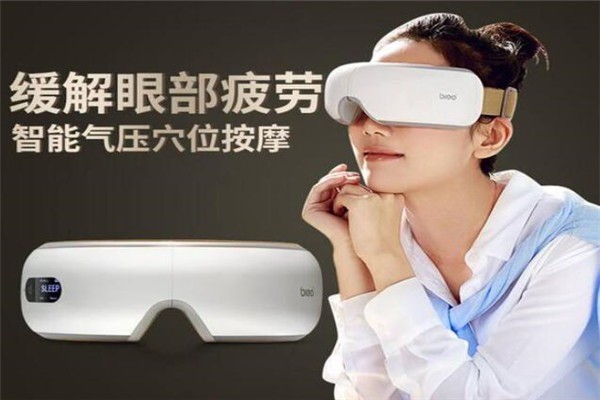 倍輕松視力恢復(fù)加盟