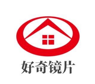 好奇鏡片加盟