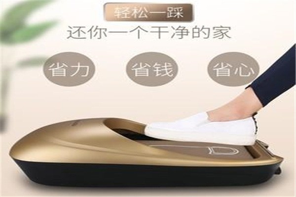 萬(wàn)家潔全自動(dòng)鞋套機(jī)加盟