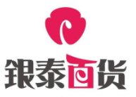 銀泰百貨加盟