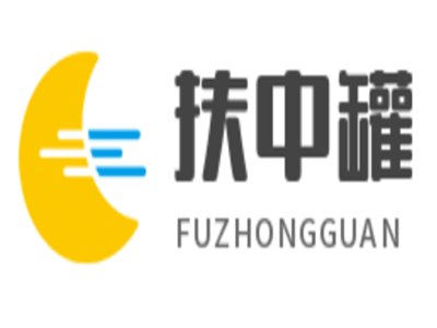 扶中罐加盟