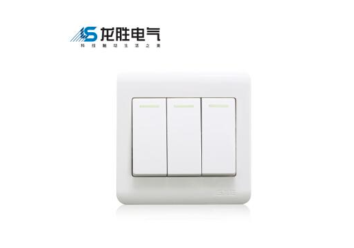 龍勝開關(guān)加盟