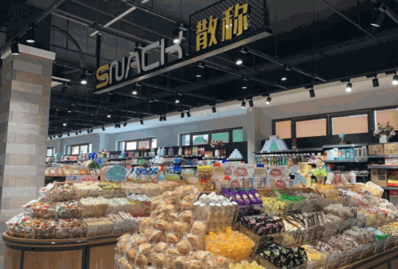 買噠生活館加盟