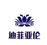 迪菲亞倫男裝加盟