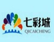 七彩城童裝加盟