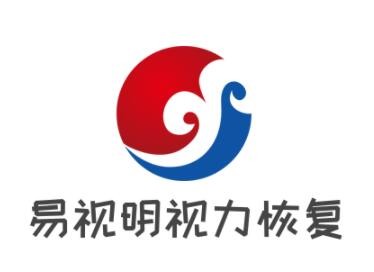 易視明視力恢復(fù)加盟