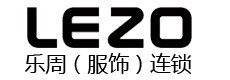 樂周時(shí)尚男裝加盟