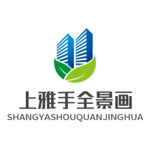 上雅手全景畫加盟
