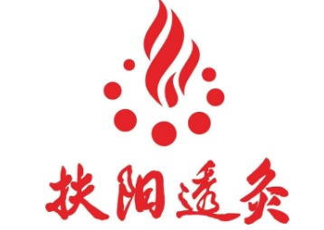 千年國醫(yī)扶陽透灸加盟