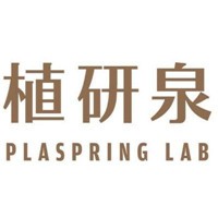 植研泉護(hù)膚品加盟