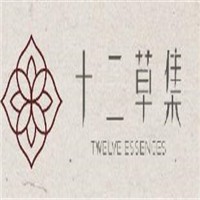 十二草集植物養(yǎng)發(fā)坊加盟