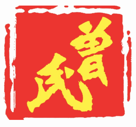 曾氏麻辣風(fēng)加盟