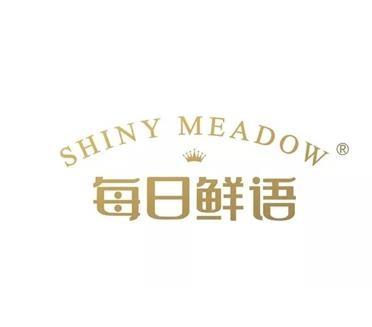 每日鮮語鮮牛奶加盟
