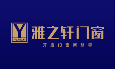 雅之軒門窗加盟