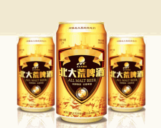 北大荒啤酒加盟