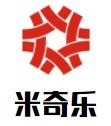 米奇樂(lè)鞋業(yè)加盟