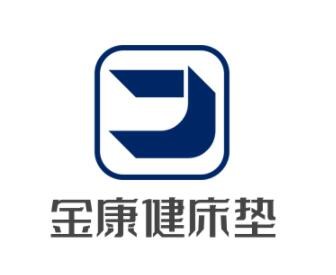 金康健床墊加盟