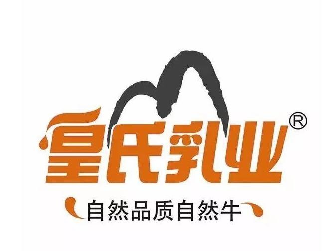 皇氏鮮奶加盟