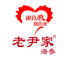 老尹家海參加盟