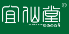 宜仙堂蘆薈加盟