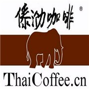 傣泐咖啡加盟