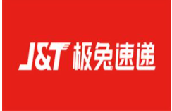 極兔速遞加盟