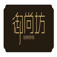 御尚坊顏美膚體驗(yàn)館加盟