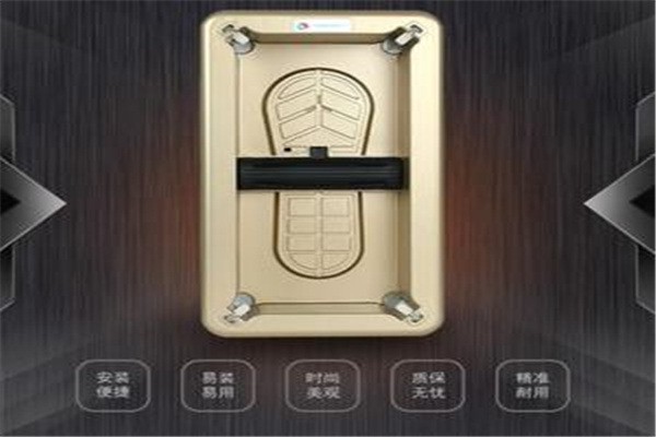 凈牌全自動鞋套機加盟