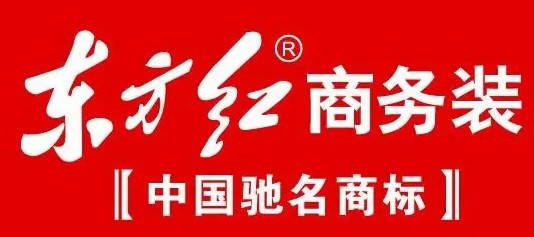 東方紅男裝加盟