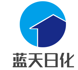 藍天日化加盟