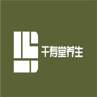 千壽堂養(yǎng)生加盟
