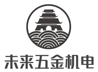 未來五金機電加盟