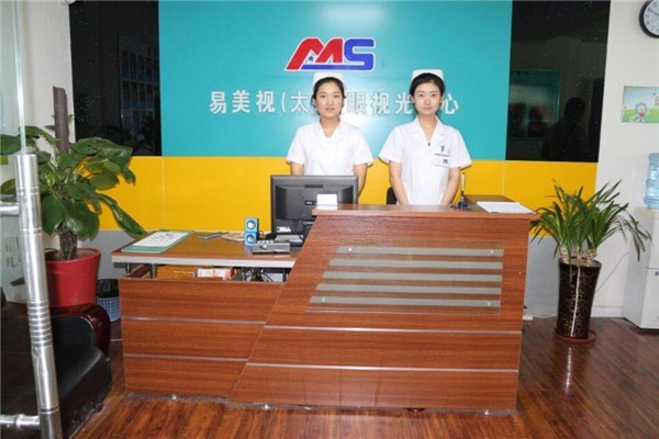 視覺明視力恢復(fù)加盟