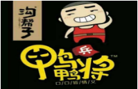 鴨兵鴨將加盟